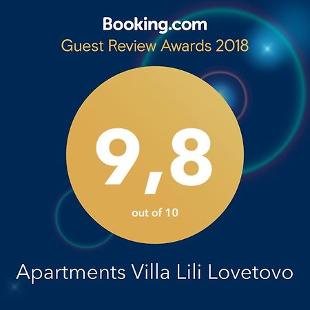 וודיצה Apartments Villa Lili Lovetovo מראה חיצוני תמונה